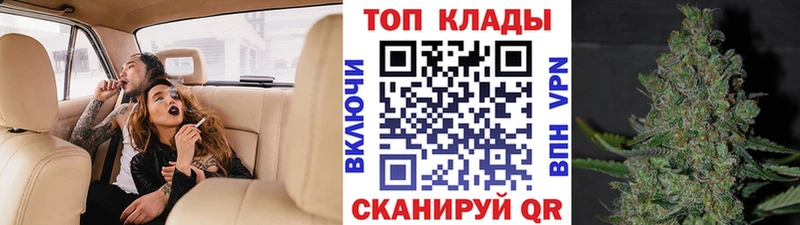 Купить Гашиш  КОКАИН  Мефедрон  Марихуана  Уяр