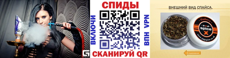 Бутират бутик  Купить закладки  Уяр 