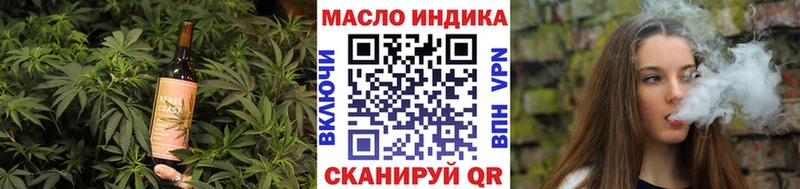 Купить  Уяр  Cannafood конопля 