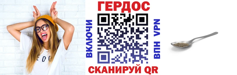 Купить закладки  Уяр  Героин Афган 