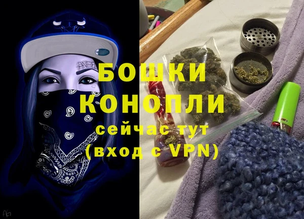 прущая мука Заволжье