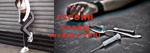 прущая мука Заволжье