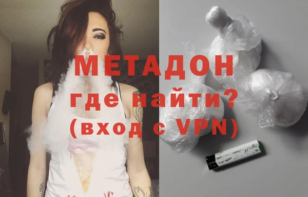 прущая мука Заволжье