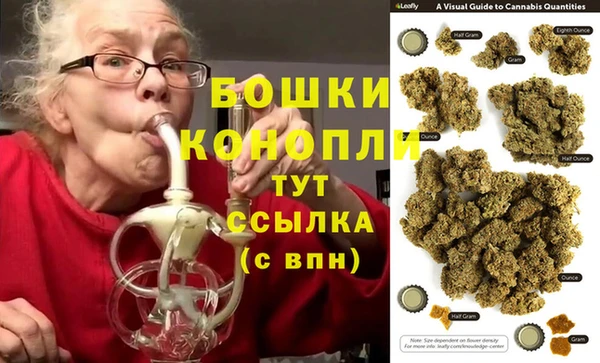 прущая мука Заволжье