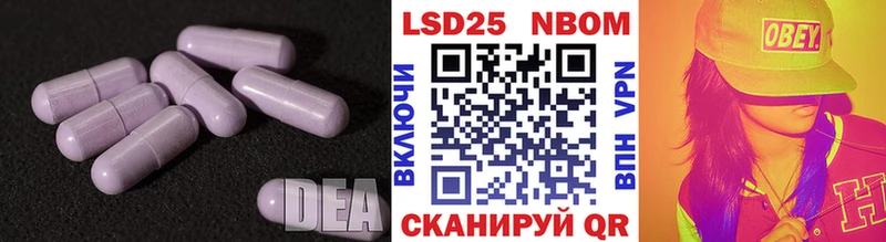 ЛСД экстази ecstasy  Купить  Уяр 
